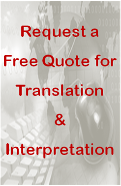 Request a Free Translation & Interpretation Quote